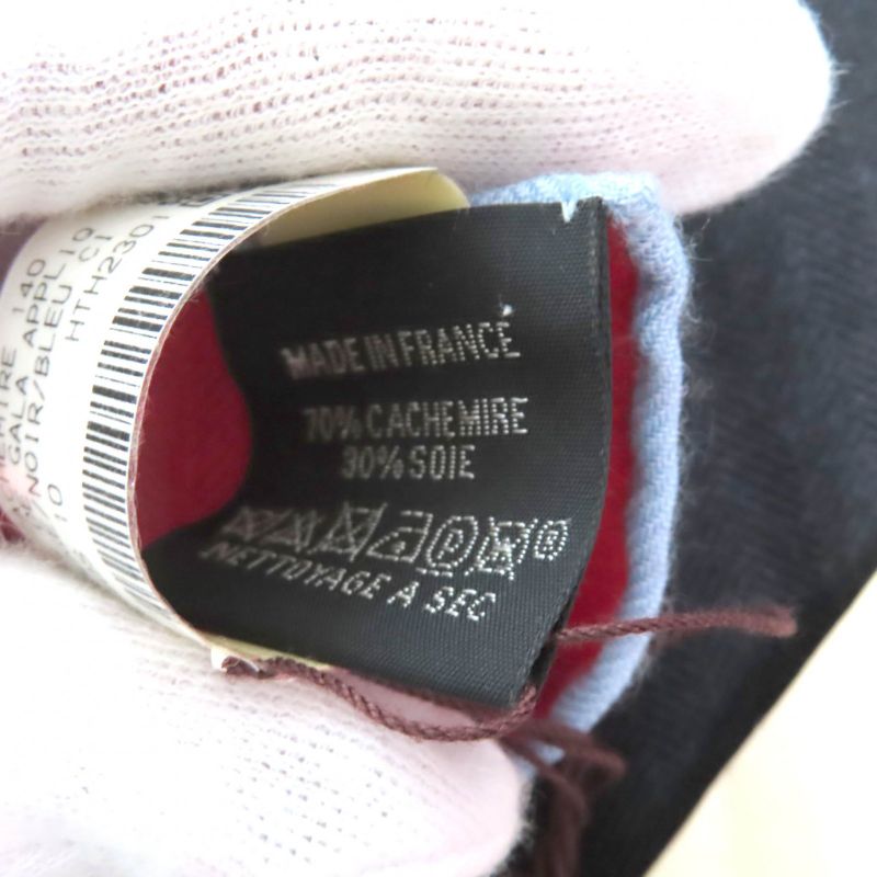 Hermes Carre Geant Carre 140 Brides de Gala Applique Pique Cashmere Silk Blend