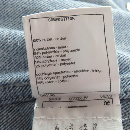 Chanel P72344 100% Cotton Over Silhouette Coco Mark Button Belt Denim Long Coat