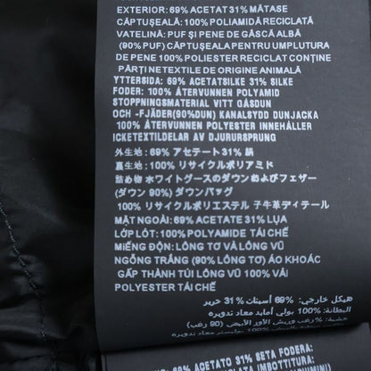 Prada 22AW Triangle Logo Plate Silk Blend Acetate Hooded Zip Up Down Jacket