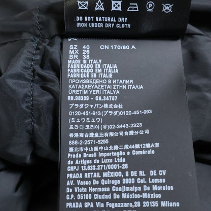 Prada 22AW Triangle Logo Plate Silk Blend Acetate Hooded Zip Up Down Jacket