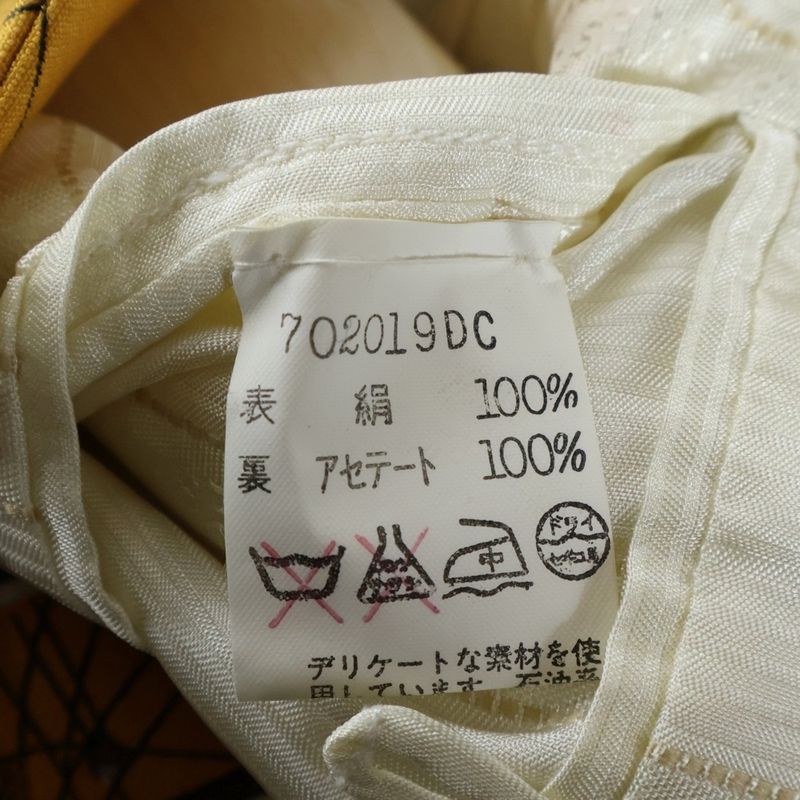 Hermes Allover Print Silk 3B Tailored Jacket Yellow Beige 702019dc