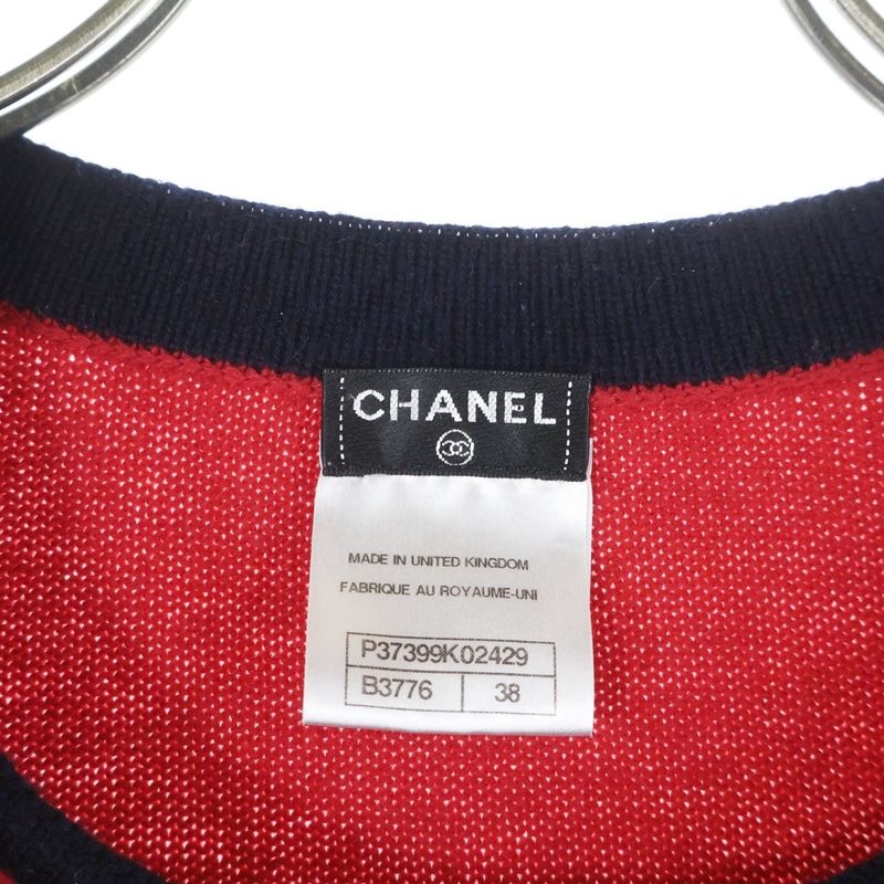 Chanel Coco Mark Button Cashmere Knit Collarless Jacket Cardigan Red Women's