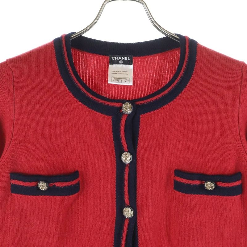 Chanel Coco Mark Button Cashmere Knit Collarless Jacket Cardigan Red Women's