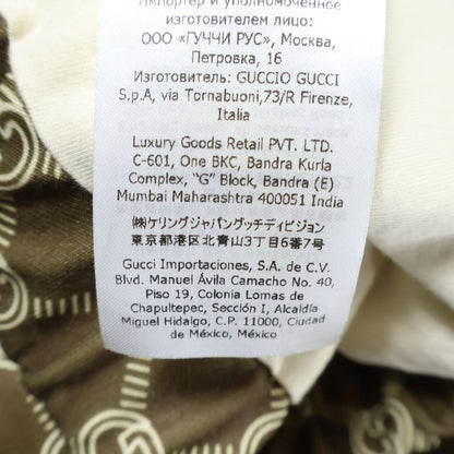 Gucci Interlocking G All Over Pattern Sherry Line Cropped Short Stand Collar