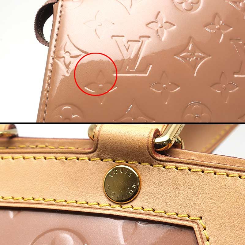 Louis Vuitton LV GM M91588 Vernis Handbag