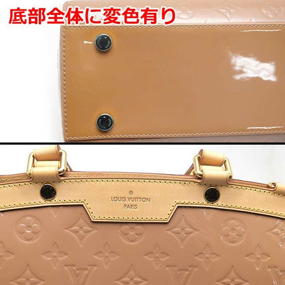 Louis Vuitton LV GM M91588 Vernis Handbag