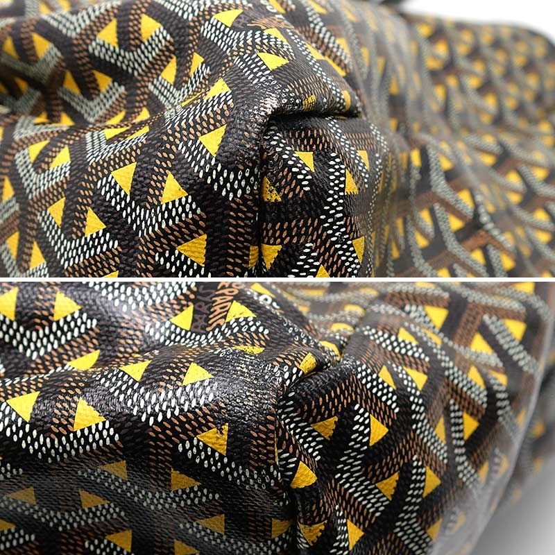 Goyard Roslyn Reversible Tote Bag Large Yellow