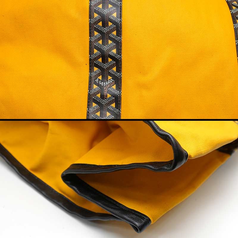 Goyard Roslyn Reversible Tote Bag Large Yellow