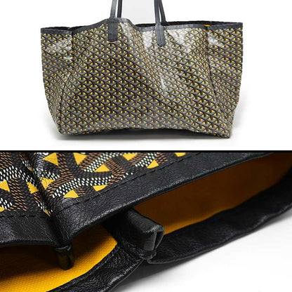 Goyard Roslyn Reversible Tote Bag Large Yellow