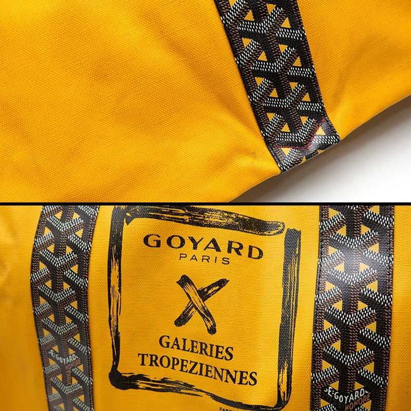 Goyard Roslyn Reversible Tote Bag Large Yellow