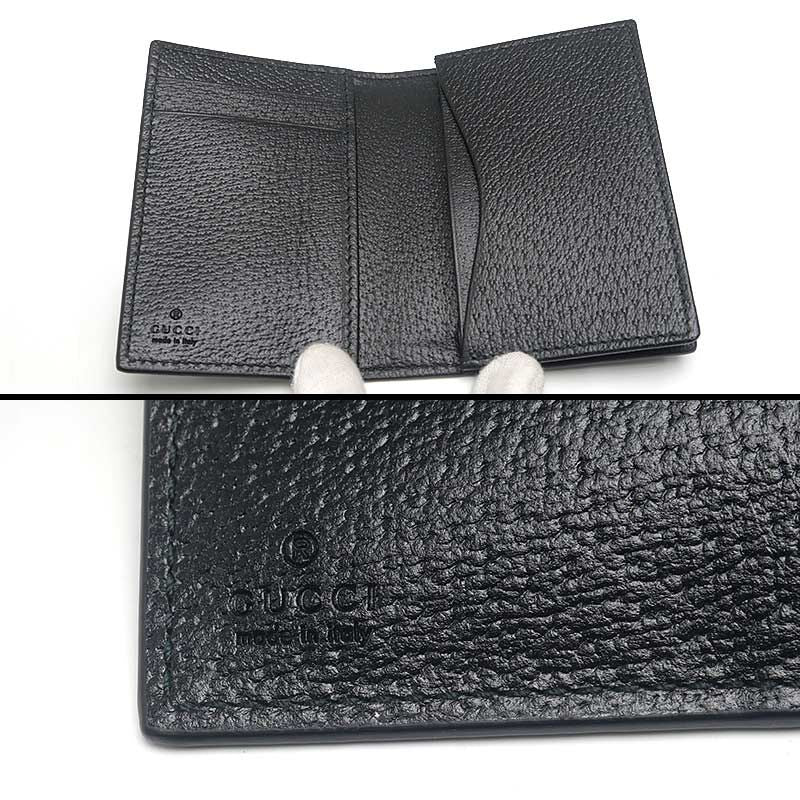 Gucci Double Authenticity Card Case 428737 Black Leather