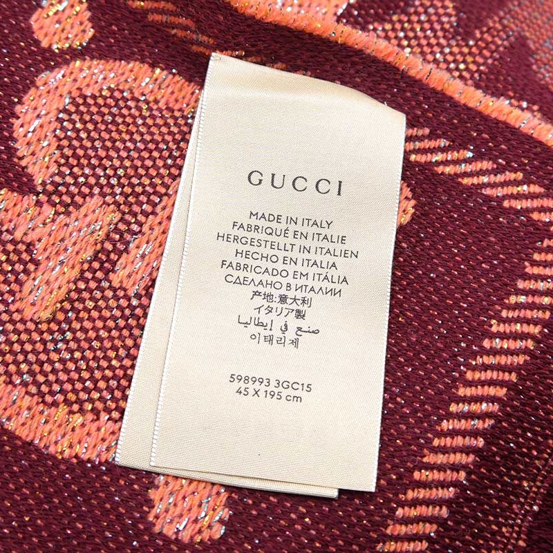 Gucci Lam� Jaguar - Do Muffler - Shawl 598993 Pink Fringe