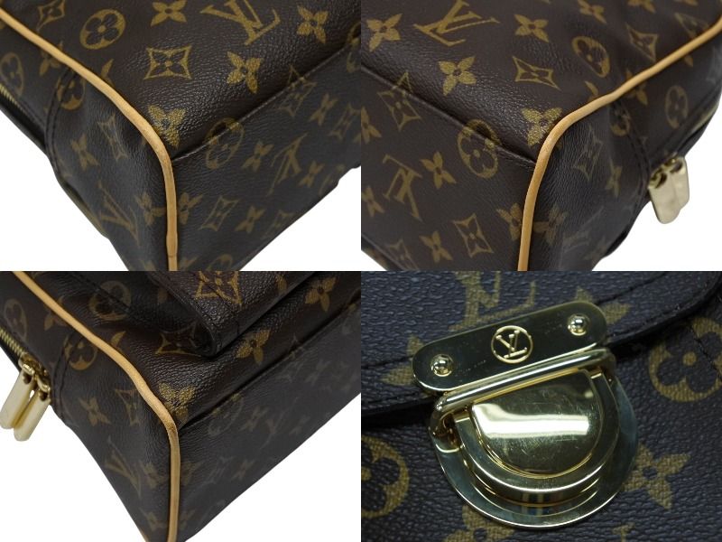 Louis Vuitton Manhattan PM Handbag Vachetta Leather Brown Gold — view 6