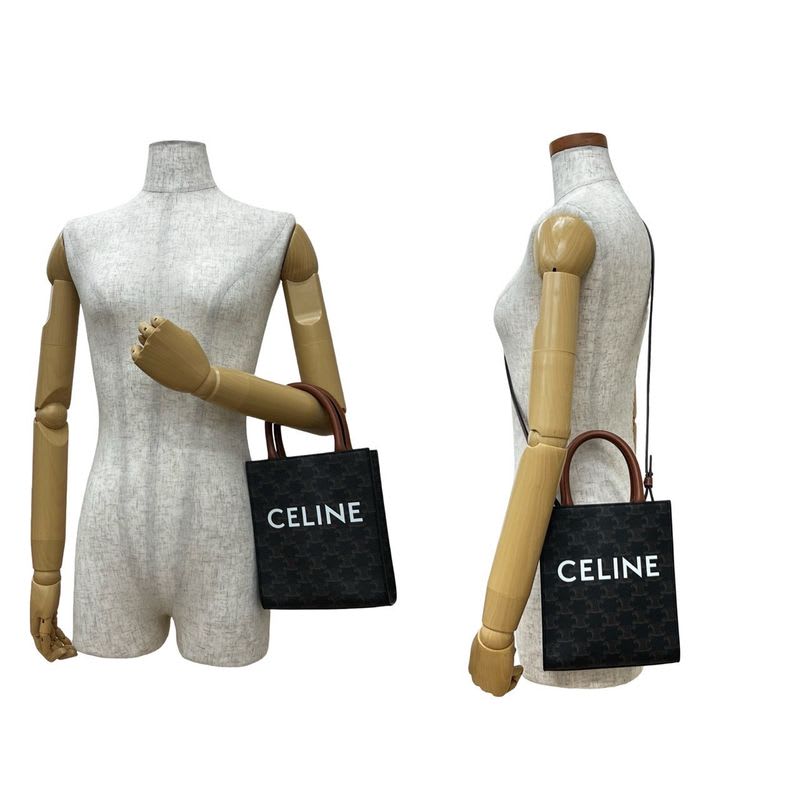Celine Vertical Cabas Leather 2-Way Handbag Mini Tote Bag Shoulder Bag Brown