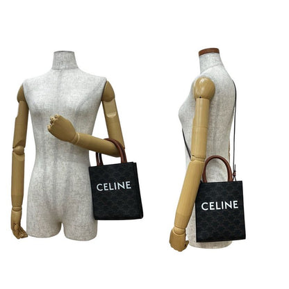 Celine Vertical Cabas Leather 2-Way Handbag Mini Tote Bag Shoulder Bag Brown