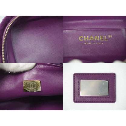 Chanel Quilted 2-Way Vanity Bag Shoulder Handbag