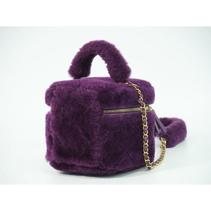 Chanel Quilted 2-Way Vanity Bag Shoulder Handbag