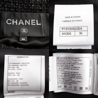 Chanel 22AW Tweed Coco Button No Collar Jacket Coat P73114 Black 36
