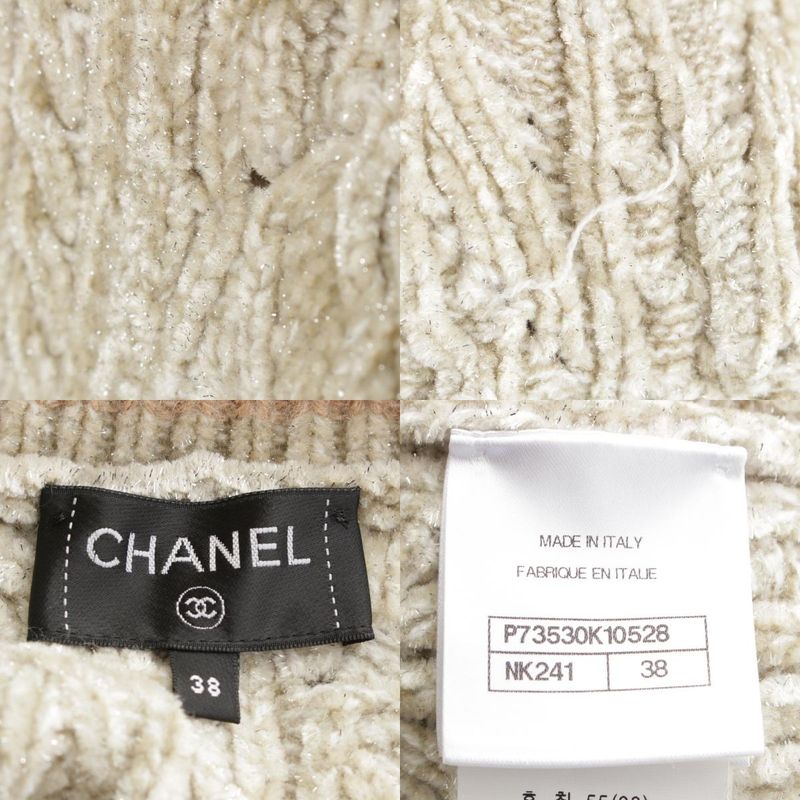 Chanel 22AW Cashmere Blend Mixed Fiber Coco Button Knit Vest P73530 Beige 38
