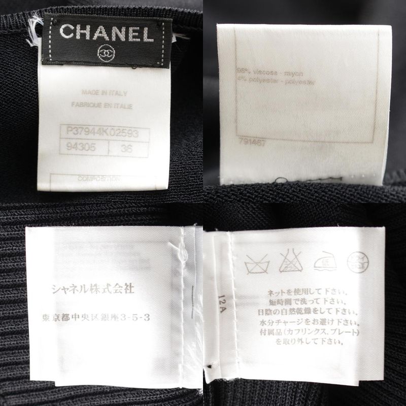Chanel Coco Mark Viscose Short Sleeve Dress P37944 Black 36