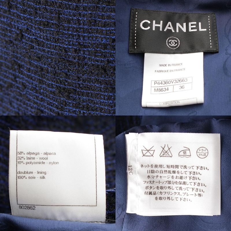 Chanel Alpaca Wool Coco Mark Short Sleeve Tweed Dress P44360 Blue 36