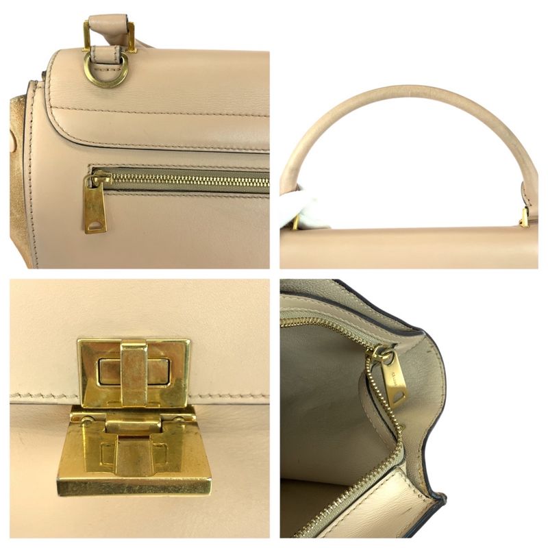 Celine Trapeze Salmon Pink Gold Hardware Leather Shoulder Bag Handbag 2way