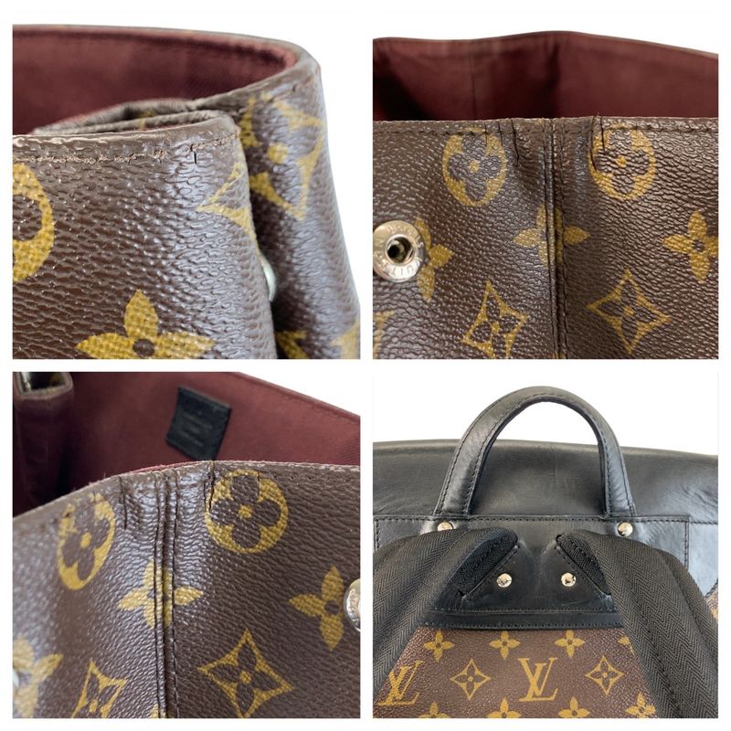 Louis Vuitton Monogram Macassar Parc Brown Black Silver Hardware PVC Leather