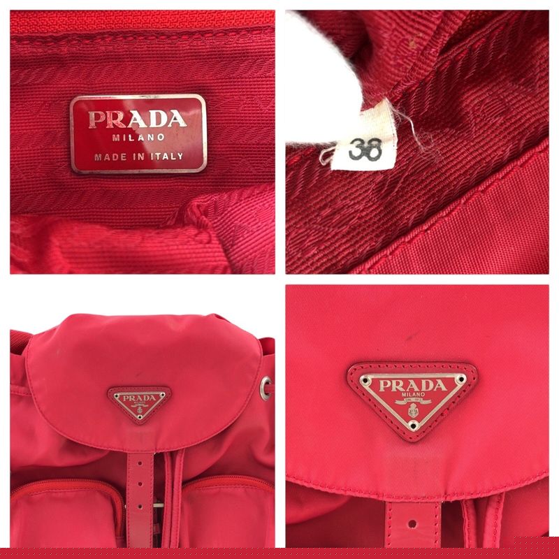 Prada Tessuto Triangle Logo Plate Red Silver Hardware Nylon Leather Rucksack/day