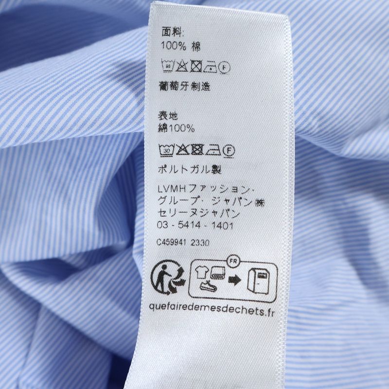 Celine Cotton Striped Long Sleeve Shirt Blue 0fc5940s