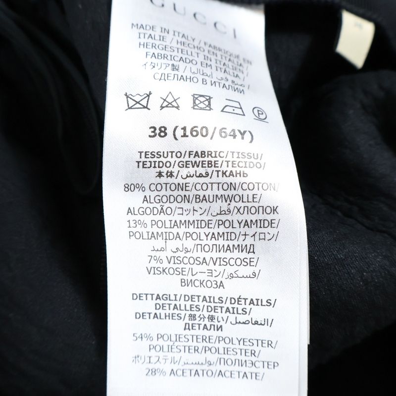Gucci Tweed Trousers Tweed Trousers Pants Black 718293 Zaa0o