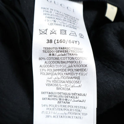 Gucci Tweed Trousers Tweed Trousers Pants Black 718293 Zaa0o