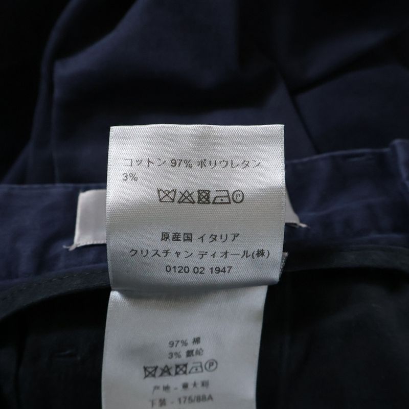 DIOR 17AW Bee Embroidery Straight Pants Navy 763c163b3865