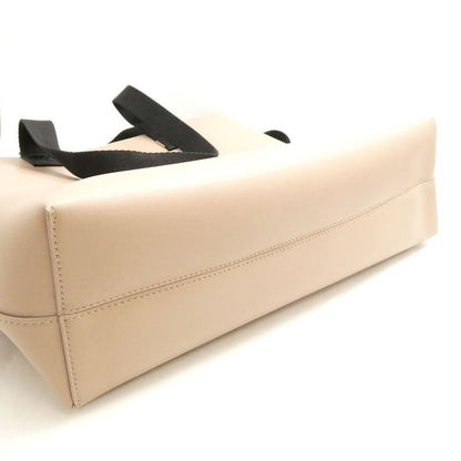 Bvlgari BB Fragmt Fragment Tote Hiroshi Fujiwara