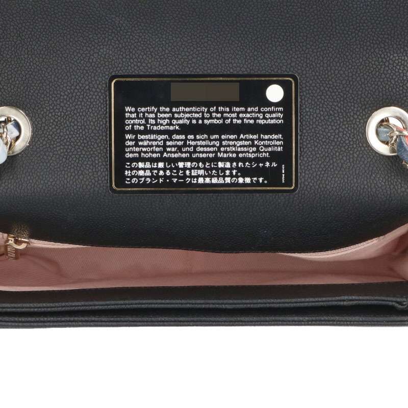 Chanel Half Coco Caviar Skin Chain Shoulder Bag Women's
