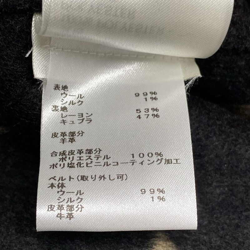 Louis Vuitton Coat Size 42 L Women's Giant Monogram Jacquard Wrap Coat Rw211wnuv