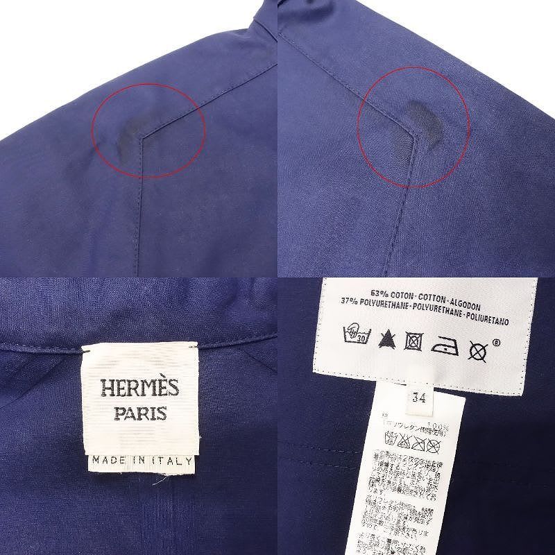 Hermes Rubberized Hiyoku Coat Spring Jacket Long Length Stand Collar Belt 34