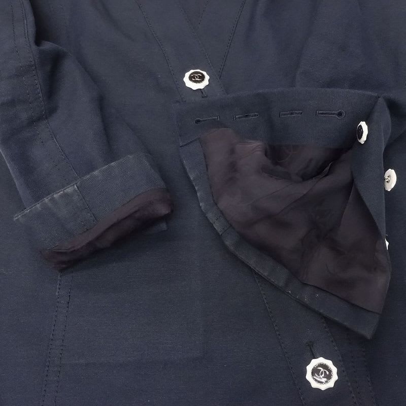 Chanel Collarless Jacket Blue Leather Coco Mark Button 2013-14 Cruise Collection