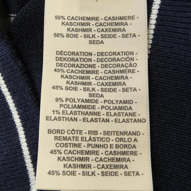 Hermes Chaine D'ancre Chaine D'ancre 5e2749df Cardigan