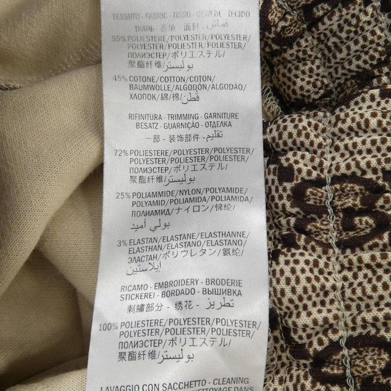 Gucci 580580-xjbgt Pants