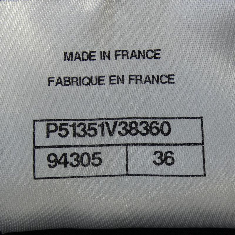 Chanel P51351v38360 Skirt