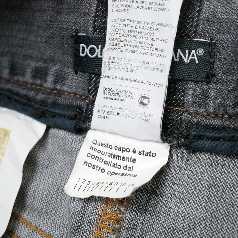 Dolce & Gabbana Denim Pants 44 Aged Black Jeans