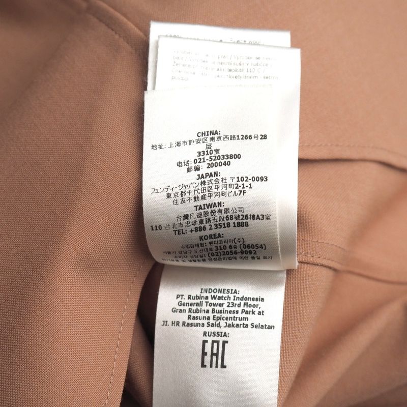 Fendi Long Sleeve Shirt 39 Pleated Buzzam Brown