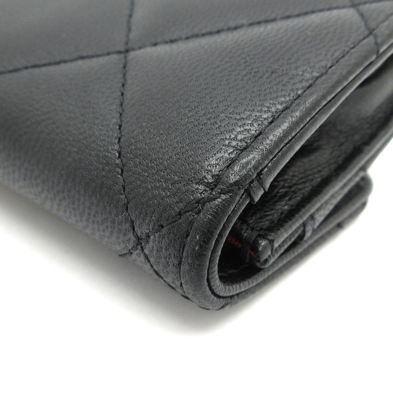 Chanel Coin Case Matelasse Black Gold Hardware Leather