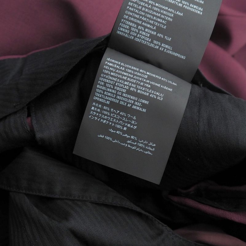 Prada Pants 44 Trousers Pleated No Tuck Bordeaux