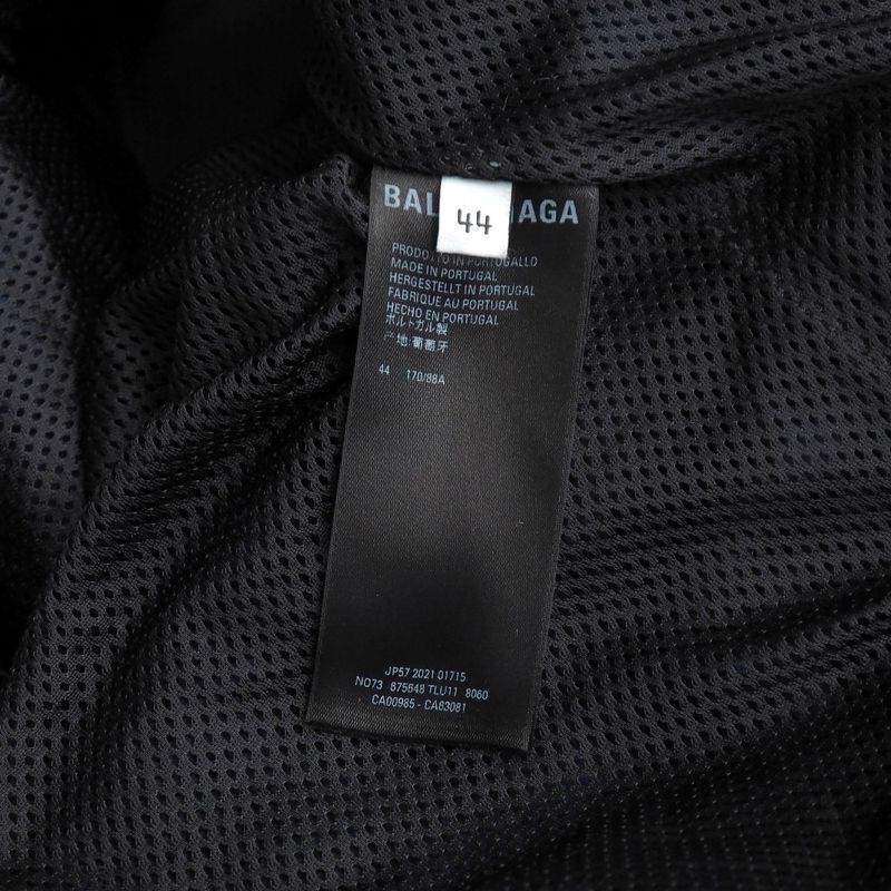 Balenciaga Tracksuit Jacket 44 Zip Up Check Sporty B Wool Blue Black