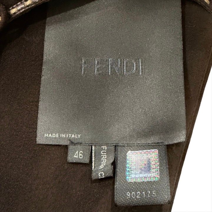 Fendi Selleria Vintage Jimton Coat Brown Jacket