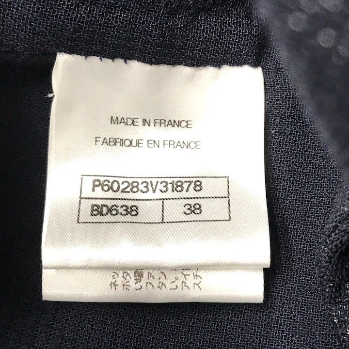 Chanel CC Logo Button Wool Lame Jacket Coat Navy