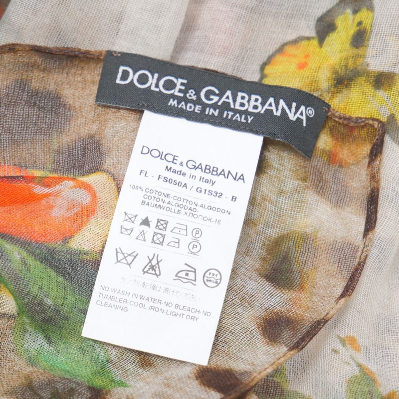 Dolce & Gabbana Shawl Leopard Botanical Long Scarf Brown