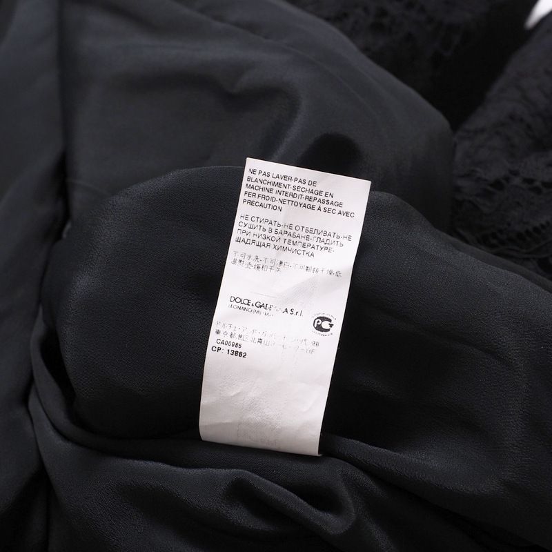 Dolce & Gabbana Jacket 36 Full Lace Zip Up