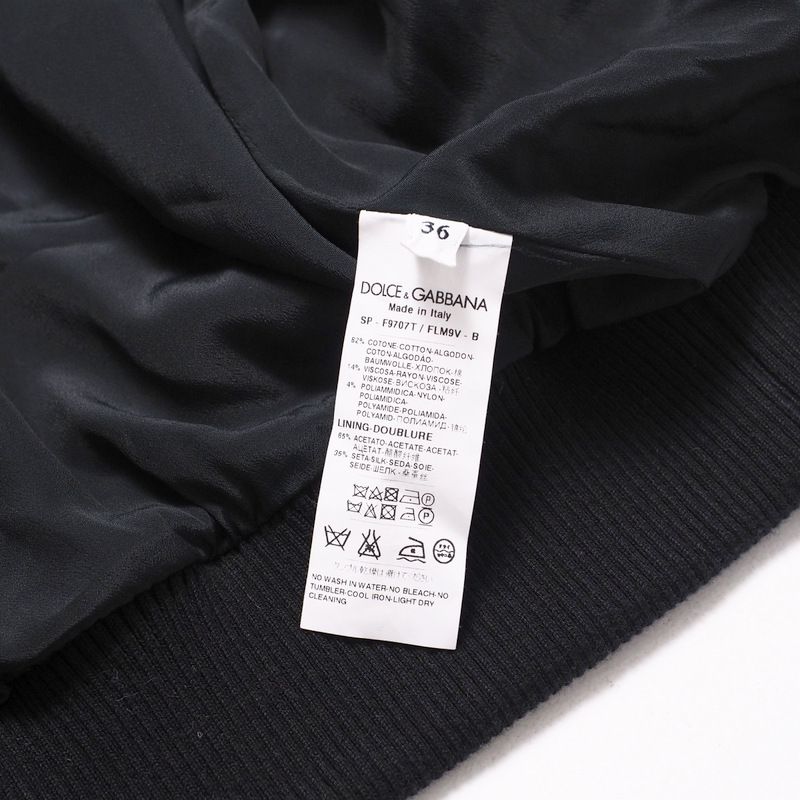 Dolce & Gabbana Jacket 36 Full Lace Zip Up